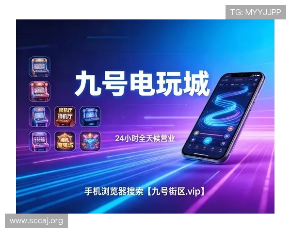 永盈会官方入口:安全便捷的线上娱乐平台指南 永盈会官方入口:安全便捷的线上娱乐平台指南