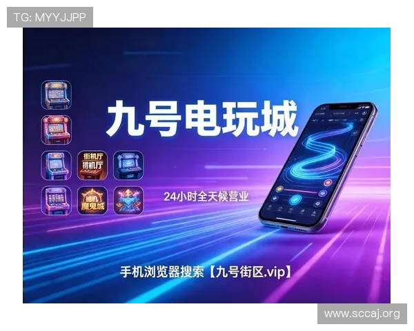 立即博娱乐城:最值得信赖的线上博彩娱乐平台推荐 立即博娱乐城:最值得信赖的线上博彩娱乐平台推荐